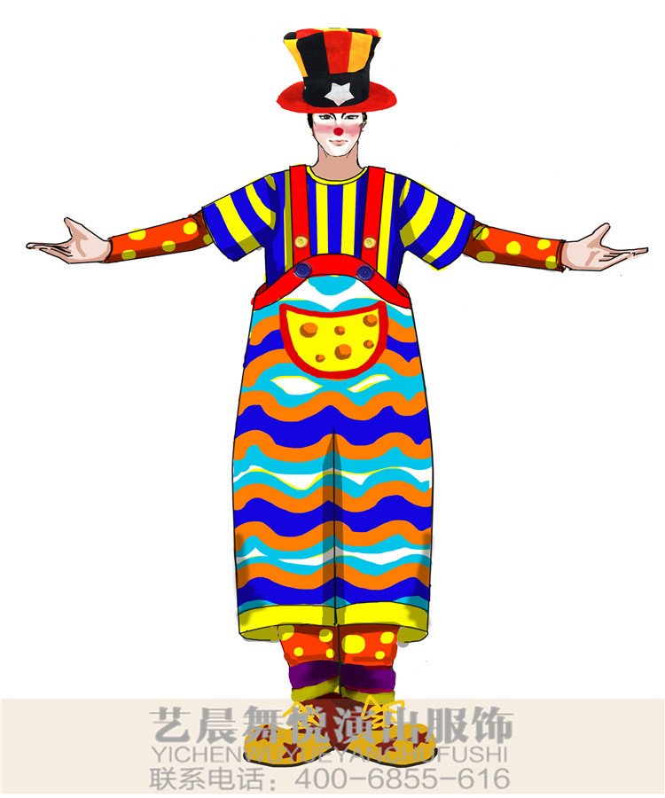 馬戲團小丑演出服裝定制,舞臺小丑表演服裝設計