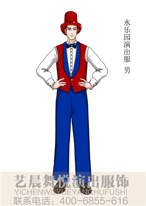 水樂園男式演出服(喜慶氛圍)定制，水樂園演出服設計！