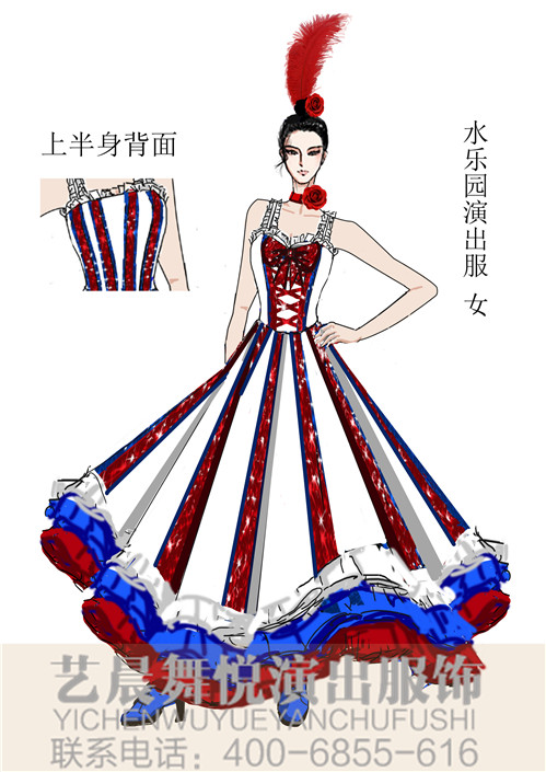 水樂園女式演出服(喜慶氛圍)定制景區水樂園服裝設計！